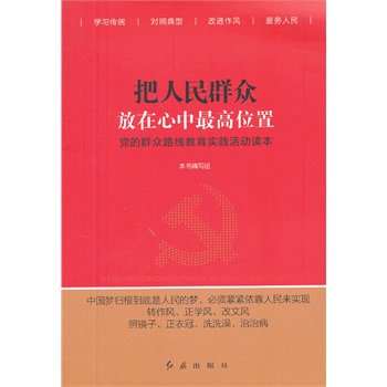 ������Ⱥ�������������λ��