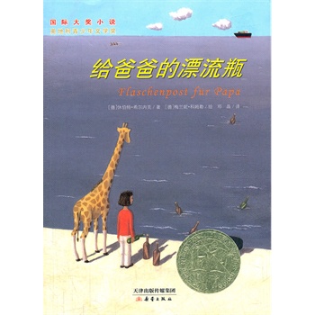 ��(gu��)�H��(ji��ng)С�f(shu��)  �o�ְֵ�Ư��ƿ�������ĕr(sh��)�g����ȥ�ȴ����ڵȴ����w��(hu��)��ĬĬ�Đ�(��i)��