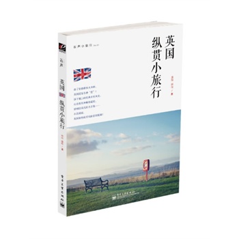 Ӣ��(gu��)�v؞С���У�ȫ�ʣ�