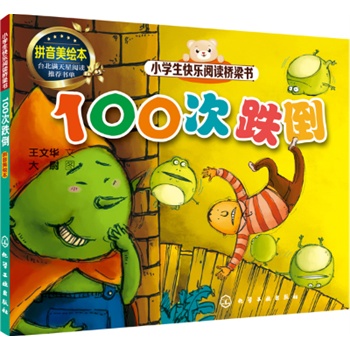 С�W(xu��)���옷��x������--100�ε������麢�Ӵ�H�ӹ��x��������x�Ę������옷��x���@���_ʼ��