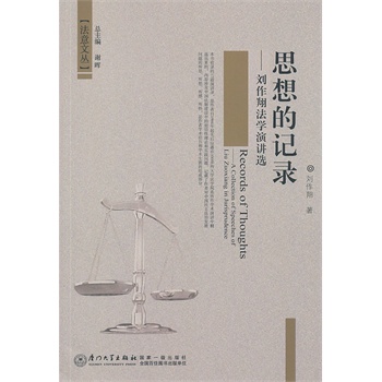 ˼���ӛ䛡��������跨�W���v�x