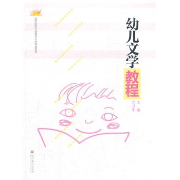 �׃��ČW(xu��)�̳�