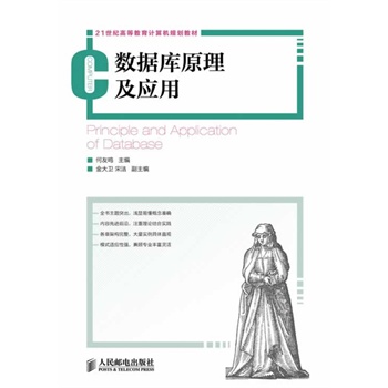 ��(sh��)��(j��)��ԭ������(y��ng)��