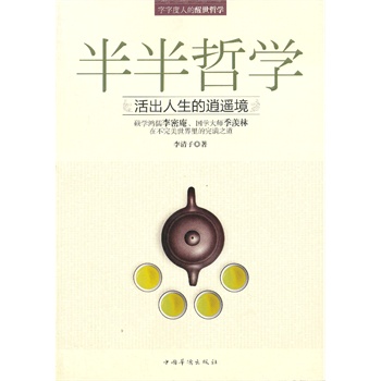 ����܌W��������������b��