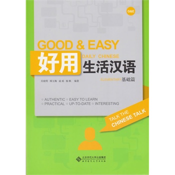 ��������h�Z�����A(ch��)ƪ��