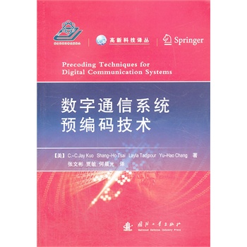 ��(sh��)��ͨ��ϵ�y(t��ng)�A(y��)���a���g(sh��)