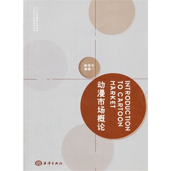 ��(d��ng)���Ј���Փ