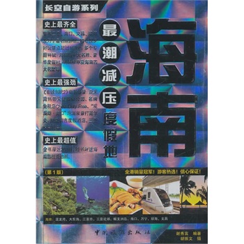 �L������ϵ�С�������