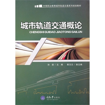 ����܉����ͨ��Փ