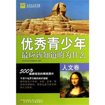 �������f�Е�ϵ������(y��u)���������(y��ng)ԓ֪���Ğ�ʲô�����ľ�