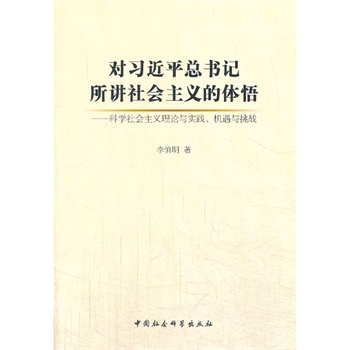 ��(du��)��(x��)��ƽ����ӛ���v���(hu��)���x���w��