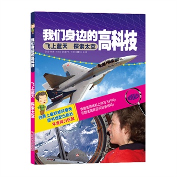 �҂���߅�ĸ߿Ƽ������w���{�졡̽�����