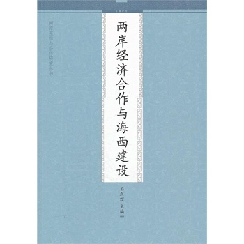 �ɰ���(j��ng)��(j��)�����c�������O(sh��)