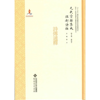 Ԫ���ż����ɡ���(j��ng)����Ԋ(sh��)�Ԋ(sh��)��ͨ�