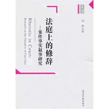 ��У�܌W(xu��)���(hu��)�ƌW(xu��)�ɹ��Ď�(k��)--��ͥ�ϵ����o��������(sh��)�����о�