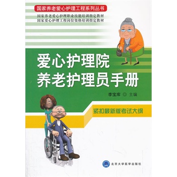 �����o��Ժ�B(y��ng)���o��T�փ�(�����B(y��ng)�ϐ����o������ϵ�Ѕ���)