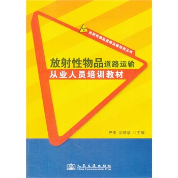 ��������Ʒ��·�\(y��n)ݔ�ĘI(y��)�ˆT��Ӗ(x��n)�̲�