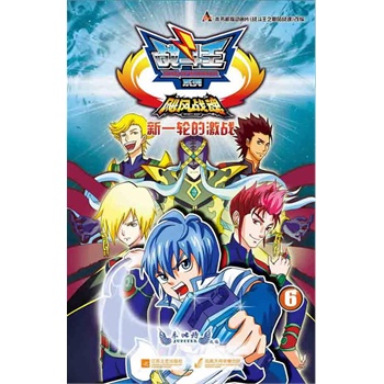 ��(zh��n)�����Z�L��(zh��n)��6.��һ݆�ļ���(zh��n)