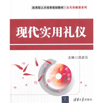 �F(xi��n)�����öY�x����(y��ng)�����˲����B(y��ng)Ҏ(gu��)���̲ġ��������A(ch��)�nϵ�У�