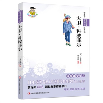 ���l(w��i)�Ʋ��Ơ�--���n��(bi��o)��100λ�����������ώ����ؼ�(j��)�̎���(qi��ng)�����]�������������n�̘�(bi��o)��(zh��n)���]��(sh��)Ŀ��