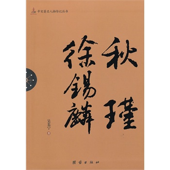 �������������ӛ����(sh��)���  ���a��