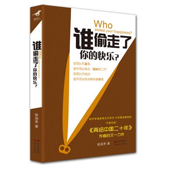 �l͵������Ŀ옷��ע���Ї�ʽ����������ȫ�������������|(zh��)����