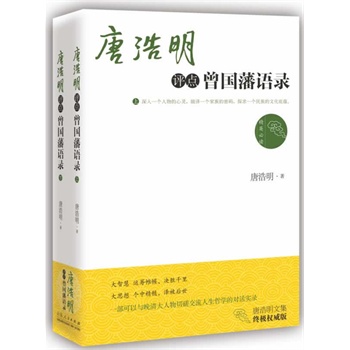 �ƺ����u(p��ng)�c(di��n)�������Z䛣����£�(�v�r(sh��)���d�޿� �󱊾�Ӣ���x �K�O��(qu��n)���汾)