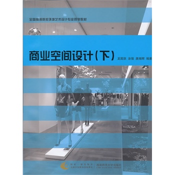 �̘I(y��)���g�O(sh��)Ӌ���£�