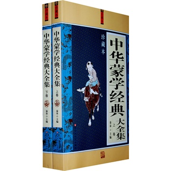 ���A�ɌW�����ȫ��  �������£�