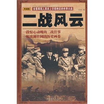 ����(zh��n)�L(f��ng)�ƣ����b��