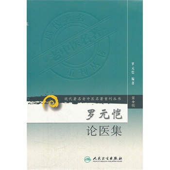 �_Ԫ��Փ�t(y��)��