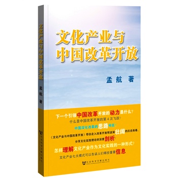 �Ļ��a(ch��n)�I(y��)�c�Ї��ĸ��_��