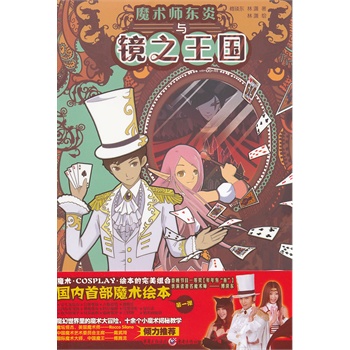 ħ�g���|���c�R֮����