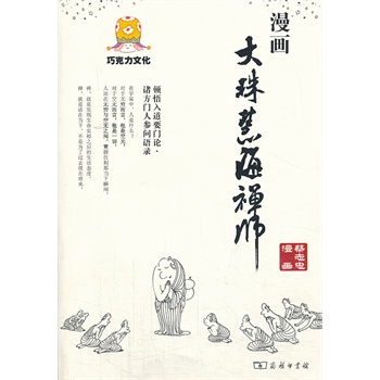 ��������ۺ��U��