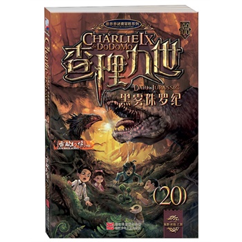 �������������F٪�_�o(j��)��20��