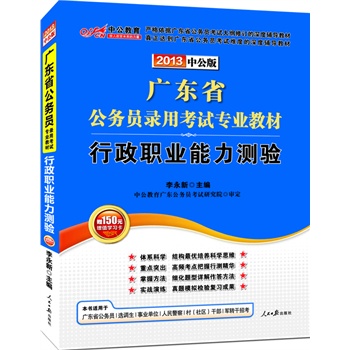 �й���2013�V�|���ՆT��ԇ�����I(y��)�����y򞣨ٛ�D����ֵ������rֵ560Ԫ�����c�}�_�̰�+480Ԫʡ�����Ŀ��c��ȣ�