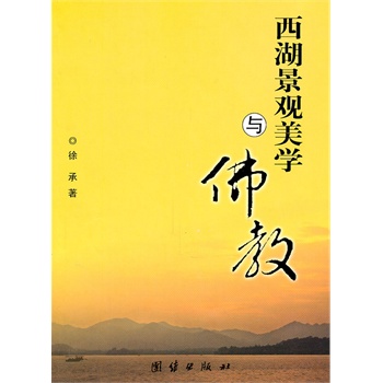 �������^���W�c���