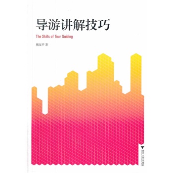 ��(d��o)���v�⼼�ɣ����ߌ���(j��ng)��(j��)�����Ҏ(gu��)���̲ģ�