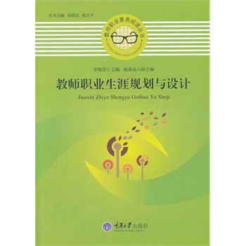 �̎��I(y��)����Ҏ(gu��)���c�O(sh��)Ӌ���̎��I(y��)���B(y��ng)��x������