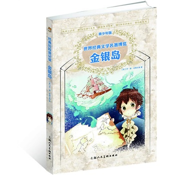 ���y�u�����ٰ� ���罛(j��ng)���ČW(xu��)�������[ ��(j��ng)��v�U(xi��n)��ӛ�^��