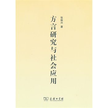 �����о��c�����(y��ng)��