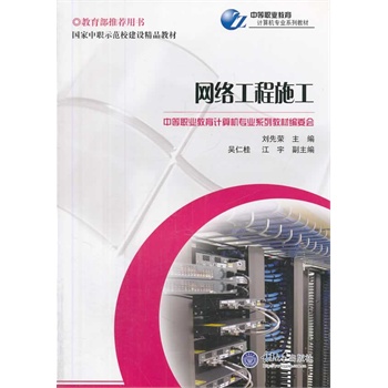 �W(w��ng)�j(lu��)����ʩ��