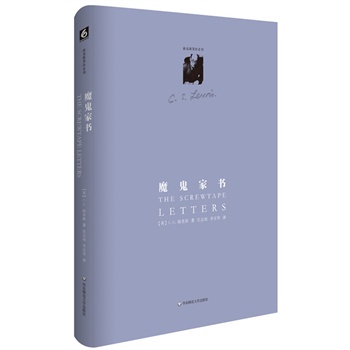 ħ���ҕ�(���b��ӆ��)