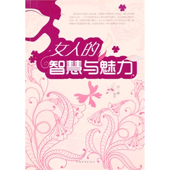 Ů�˵��ǻ��c����-�D��-�׽��II-24.80-�Ї��A�S