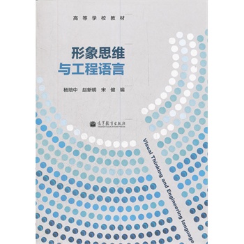 ����˼�S�c�����Z��(�ߵȌWУ�̲�)