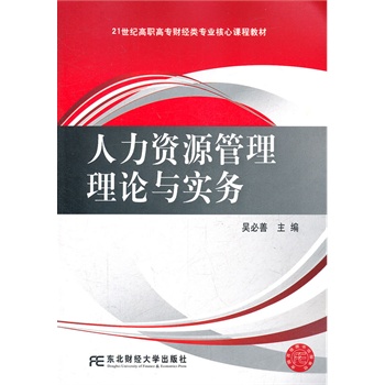 �����YԴ������Փ�c��(sh��)��(w��)�����ߌ������n��