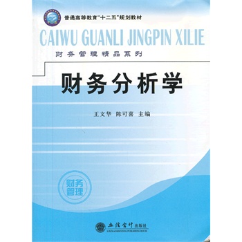 ؔ��(w��)�����W(xu��)(�����A)