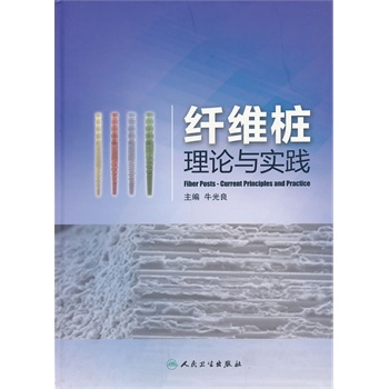 �w�S����Փ�c��(sh��)�`