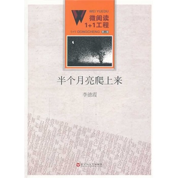 ΢��x1+1�������낀(g��)�������ρ�