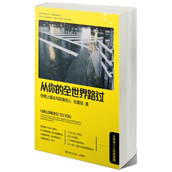 �����ȫ����·�^��׌�������ĄӵĹ���(����֮ǰ�x��С�r����������Ժ��x���μ��� 1500000 ���D(zhu��n)�l(f��)����4�|����x��5����������׃���Ӱ��ÿ1������������ڹ����￴���Լ������μѣ��I�o����Ąӹ���)